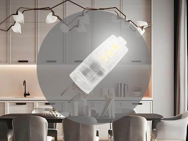 LED žiarovka 1,5W - G4 / SMD / 4000K - ZLS421 1