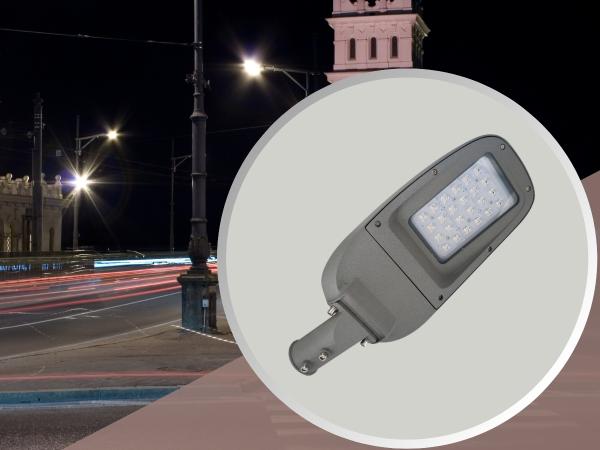 LED pouličné svietidlo na prechod pravé 40W / 5000K - LSL621/RP