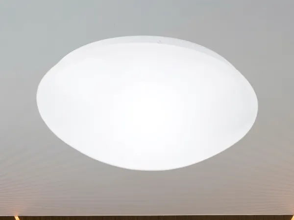 LED stropnica OPAL so senzorom 18W / 4000K / MS / IP44 - LCL422M/44 1