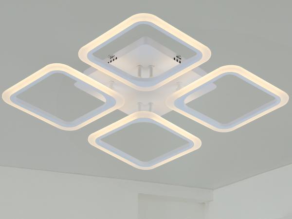 LED stropná lampa + diaľkový ovládač 70W - J3325/W 1