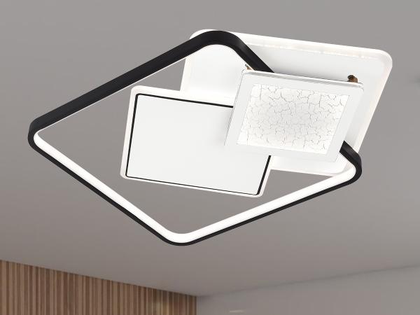 LED stropné svietidlo s diaľkovým ovládačom 85W - J1334/W