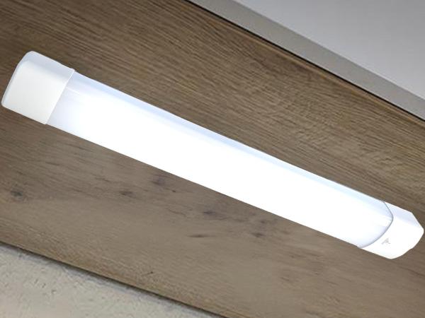 LED podlinkové svietidlo 20W / IP40 WTL / 3 / 600 / 4000K - LNL122/2 1