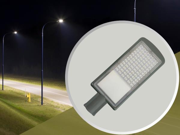 LED pouličné osvetlenie 60W / 5000K - LSL522