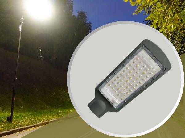 LED pouličné svietidlo 50W / 4000K - LSL322N